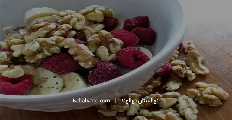 ارزش غدایی گردو
