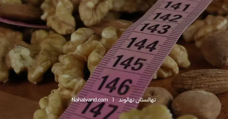 تأثیر گردو بر اشتها