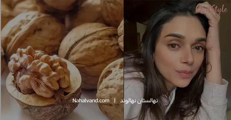 گردو و سلامت پوست و مو